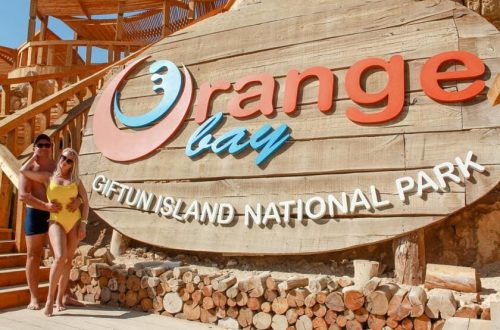 Orange Bay Island